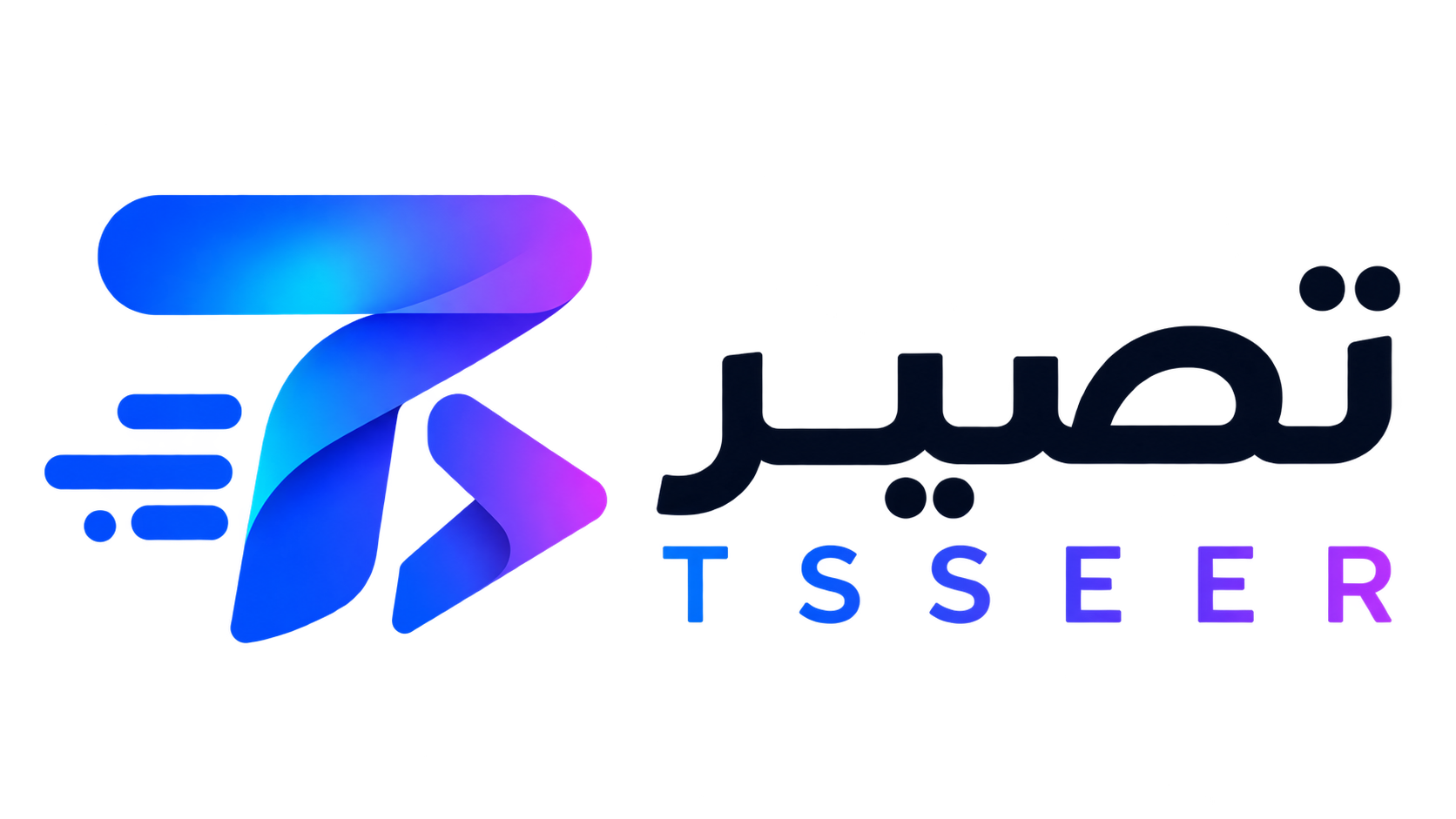 TSSEER
